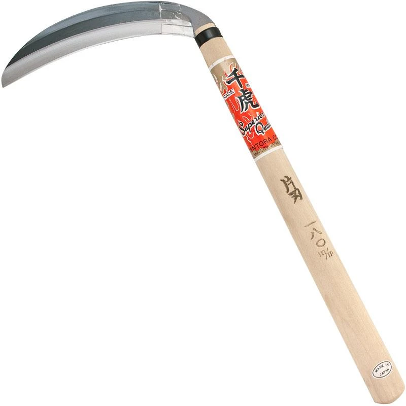 Grass Sickle 1 Grass Sickle