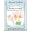 Renee's Garden Poppy Hungarian Breadseed